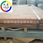 �X��6082�T�O6082t6�W�p�T�O