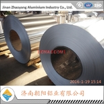 墙暖用的喷涂铝板-正白背黑铝板