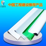 �����ا�S���쯾�w���T�E���Q��